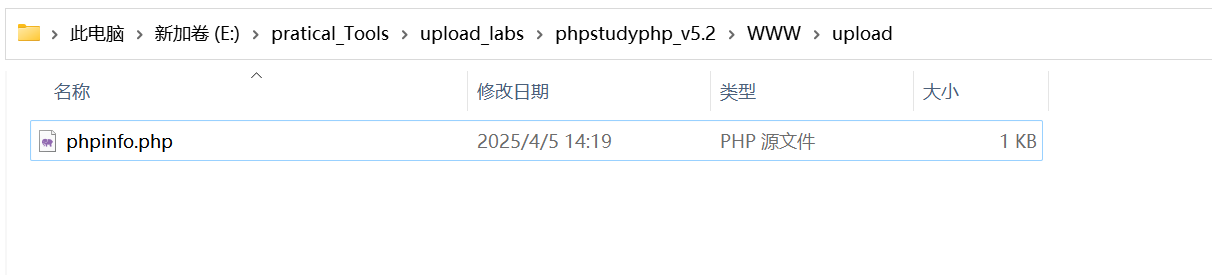 image-20250405142019591