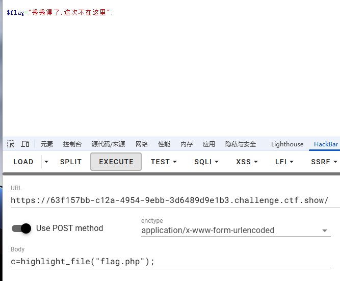 image-20250430143535014