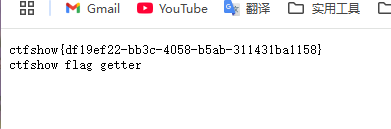 image-20250626214726654