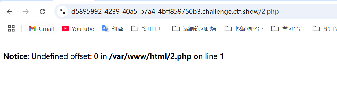 image-20250718162113237