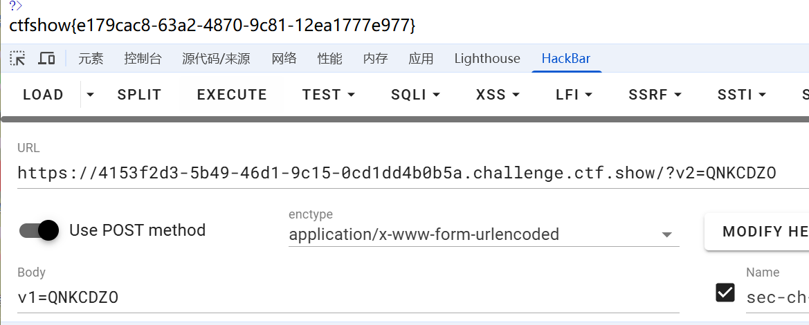 image-20250718170533882