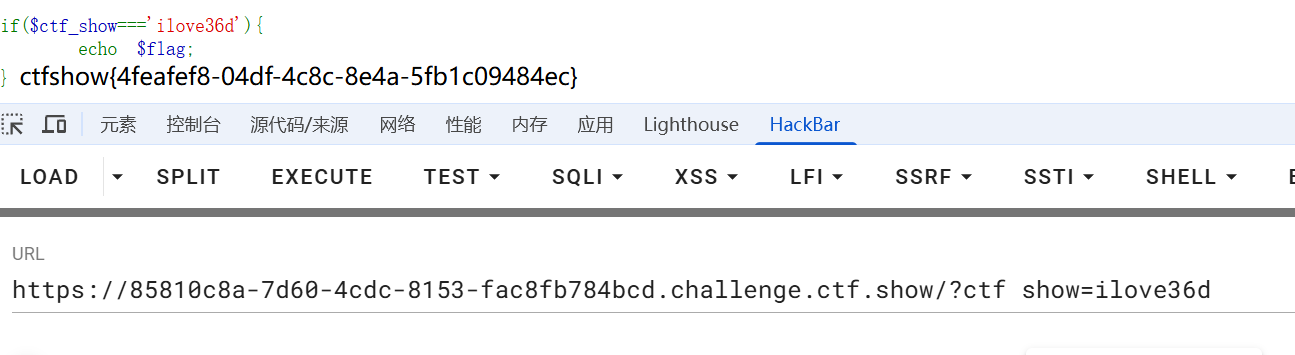image-20250726165241077