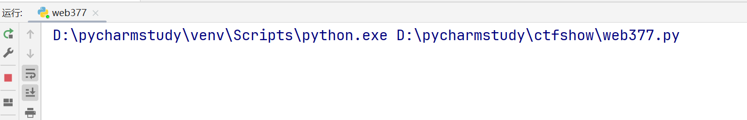 image-20250807155002488
