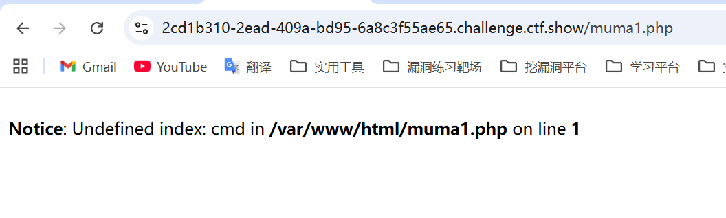 image-20250815120548892