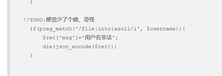 image-20250815155153902