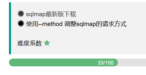 image-20250818134541014