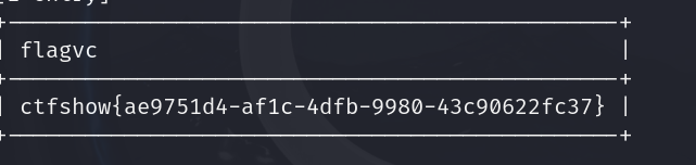 image-20250818143358014