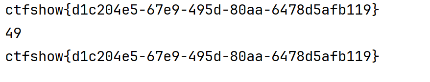 image-20250819230241652