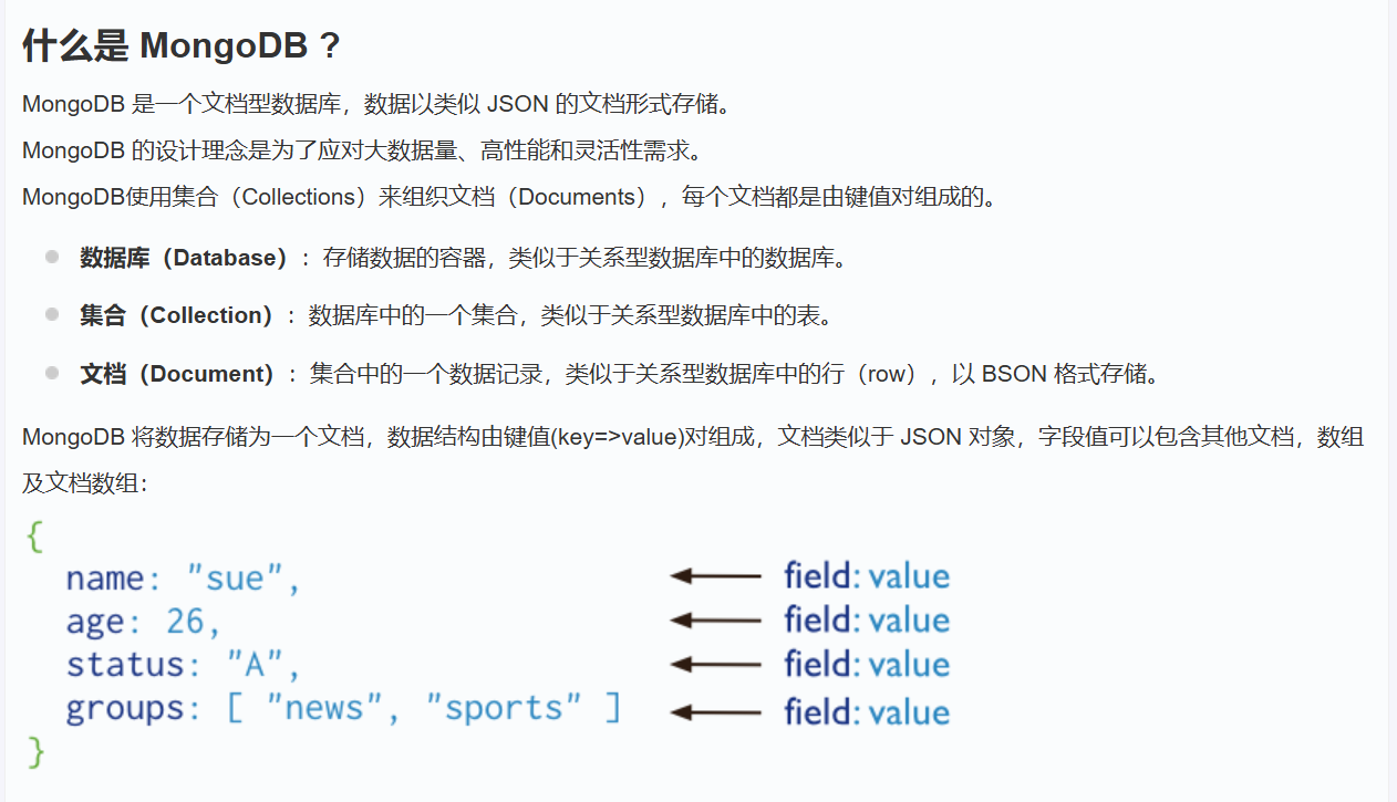 image-20250902151559155