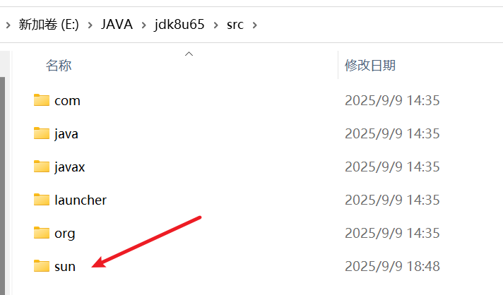 image-20250909190838389