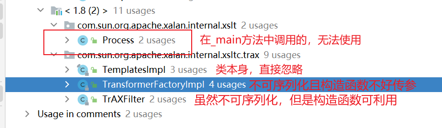 image-20250913111134202